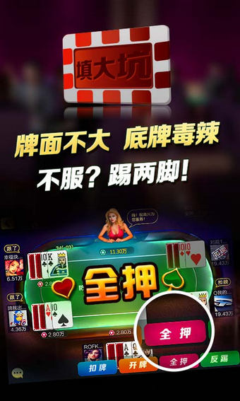 我来教教大家“微乐卡五星有些账号老是赢-哔哩哔哩 