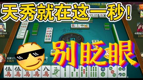一分钟揭秘！最新扑克牌追踪感应器,推荐9个购买渠道
