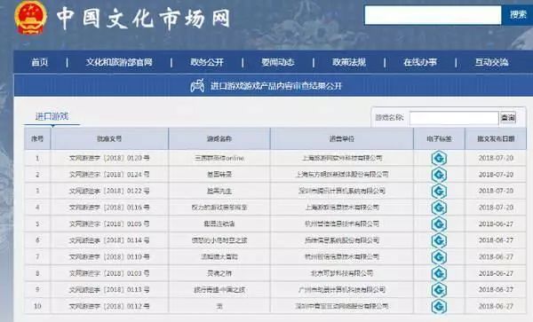 安装程序教程！最先进扑克牌扫描仪,推荐2个购买渠道