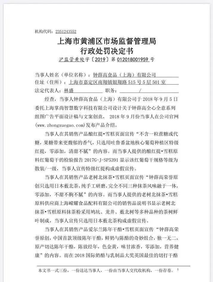 7分钟揭秘！麻将机程控器怎么能不被识别到,推荐8个购买渠道