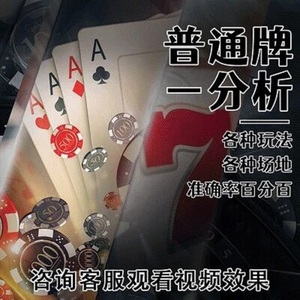 分享玩家攻略！普通牌的分析仪怎么绑定设备密定,推荐2个购买渠道
