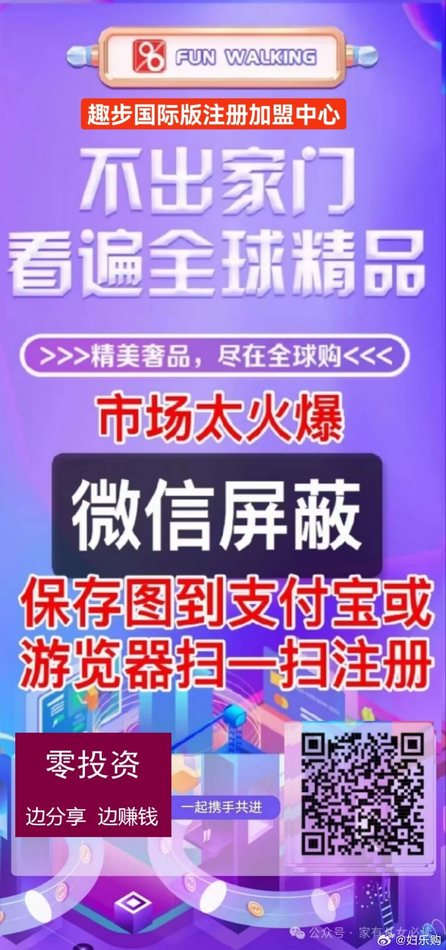 今日重大通报！手机扫描扑克牌仪器视频,推荐3个购买渠道