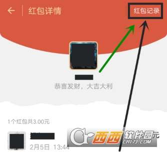 必备教程！怎么检查麻将机程控器,推荐3个良心渠道