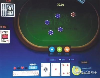 教程辅助“网页棋牌最稳的打法与技巧(确实有挂)-知乎