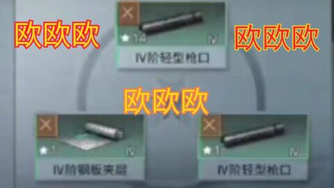 今日重大通报！麻将机程控器怎么装,推荐8个良心渠道