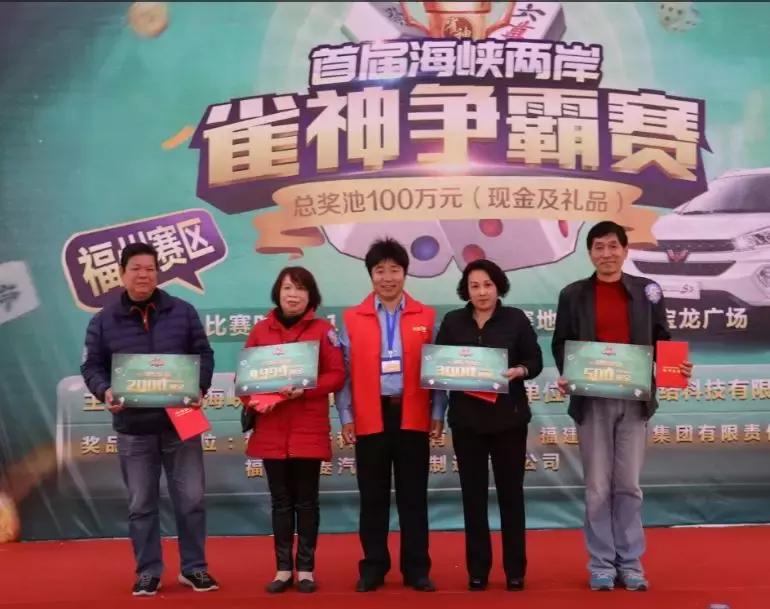 (2分钟介绍)“微信上的雀神麻将有人开挂的吗”详细教程辅助工具