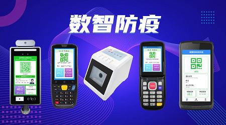 我来教大家！普通牌最新扫描仪31元,推荐4个良心渠道