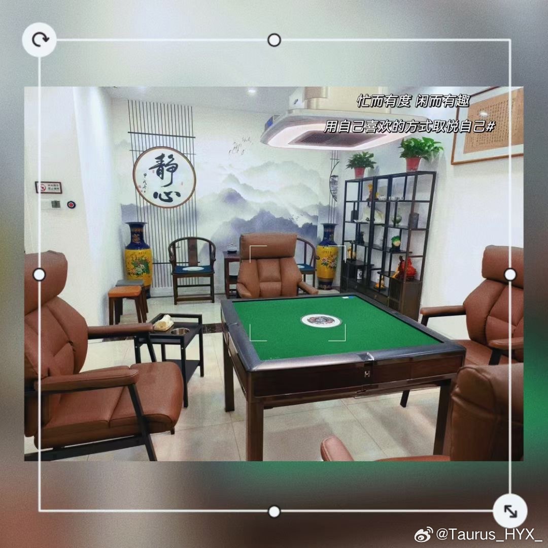 玩家必备攻略“心悦麻将不管怎么打都输”(原来真的有挂)-知乎 