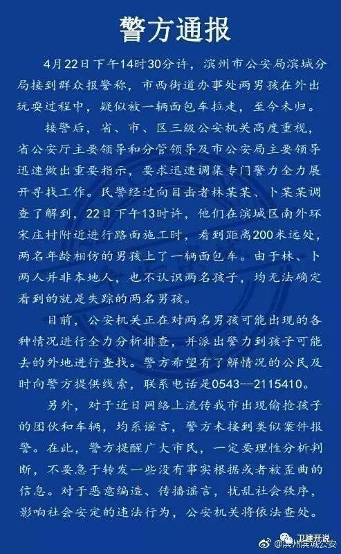 今日重大通报！真的有普通牌能用的分析仪吗,推荐1个良心渠道