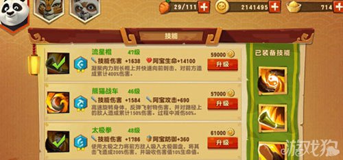 厉害了！装麻将机神器视频,推荐3个购买渠道