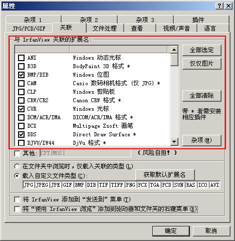 重大通报！麻将机程控器图片,推荐6个购买渠道