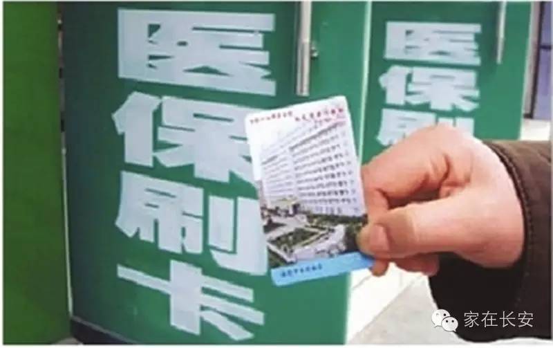 今日重大通报！扑克牌扫描仪原理讲解,推荐5个良心渠道
