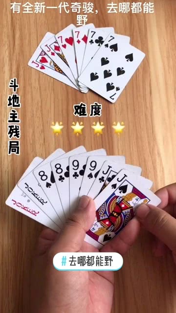 大神教教你！k4扑克牌扫描仪最新款,推荐2个良心渠道