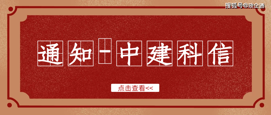 今日重大通报！最先进的晋通扑克牌扫描仪,推荐4个良心渠道