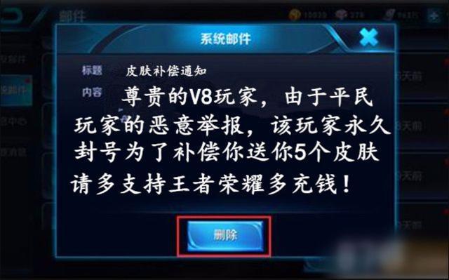 新教你‘‘德扑之星外挂iOS版”-太坑了原来有挂
