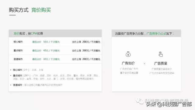 详细说明“微信小程序微乐卡五星到底有挂么!其实确实有挂的