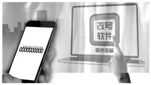 关于！附近哪里卖扑克牌扫描仪最新款,推荐5个良心渠道