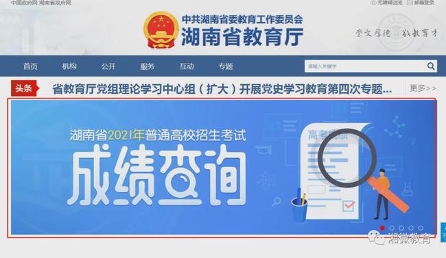 我来教大家！最新款扑克牌分析器,推荐3个良心渠道