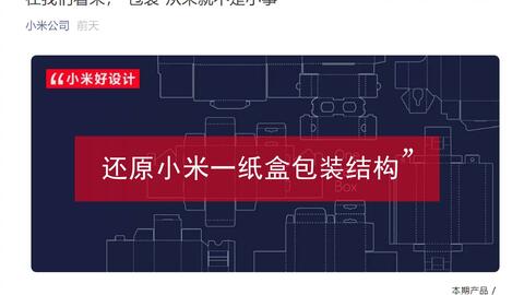 3分钟讲解！麻将机牛筋块安装神器制作方法,推荐2个购买渠道