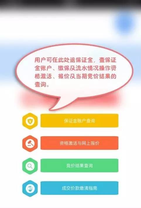 安装程序教程！无需镜头扑克牌扫描仪原理,推荐6个良心渠道
