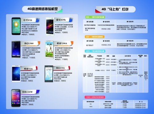 一分钟揭秘！广西普通牌最新手机分析仪,推荐5个良心渠道