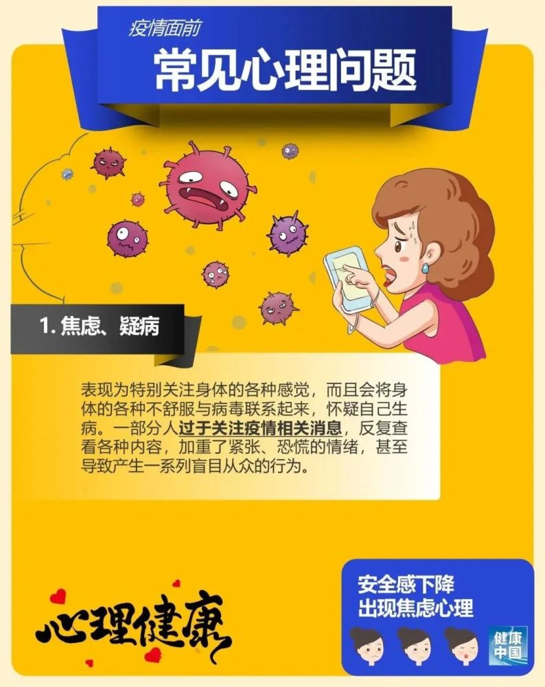 3分钟教你科普“心悦辽宁麻将透视开挂软件-哔哩哔哩 