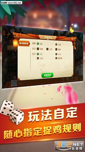 厉害了!手机打麻将玩钱的软件(确实有挂)-知乎