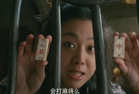 玩家必备教程小甘麻将游戏开挂软件多少钱—真实可以装挂