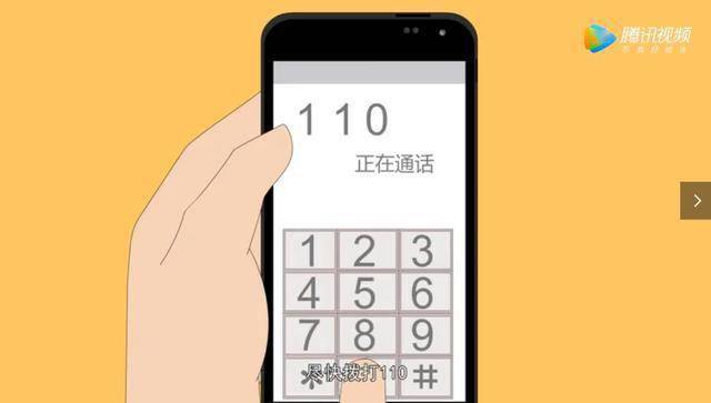 3分钟教你科普“微乐天津麻将真的能开挂吗-哔哩哔哩 