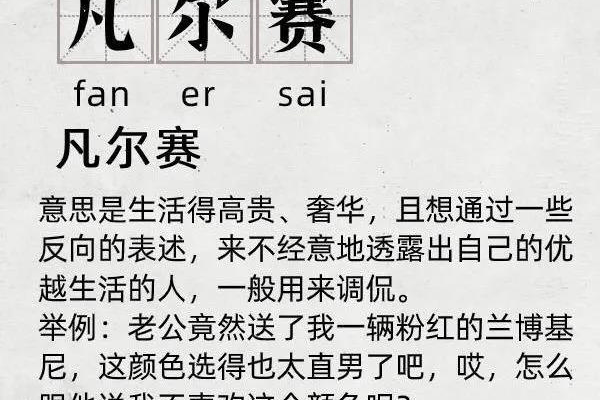 三分钟了解&quot;七星江苏麻将开挂软件是真的假的!其实确实有挂