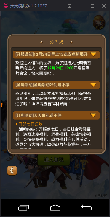 玩家必备十款！普通扑克牌扫描仪是真的吗,推荐8个购买渠道