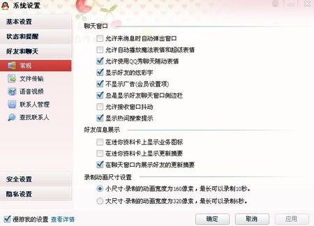 三分钟了解&quot;微信小程序拼三张到底是不是有挂!其实确实有挂