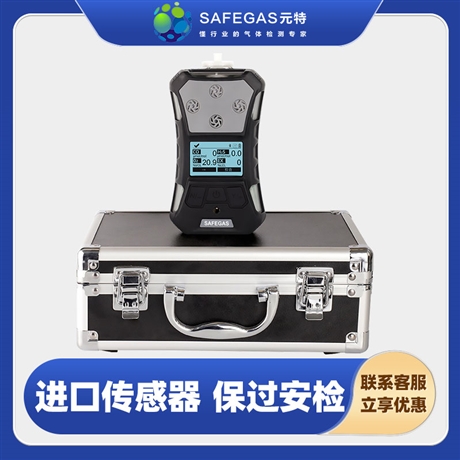 安装教程！扑克牌扫描器检测仪器,推荐9个良心渠道
