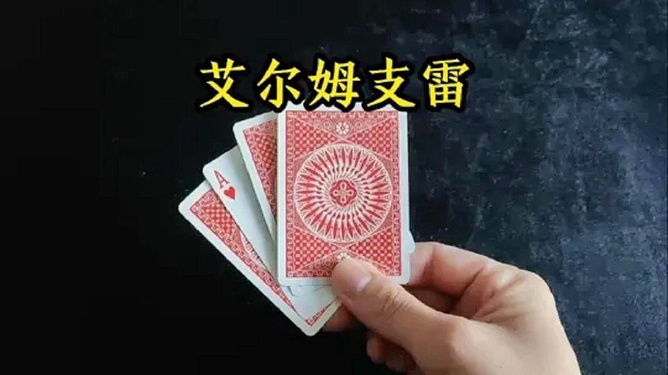 玩家必看！龙牌扑克牌背面认牌技巧大全,推荐1个购买渠道