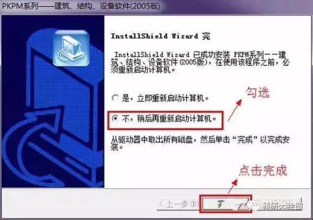 安装程序教程！最新版扑克牌分析器软件,推荐6个良心渠道