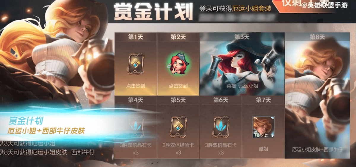 火爆全网!,牌友联盟三公有挂不-哔哩哔哩 