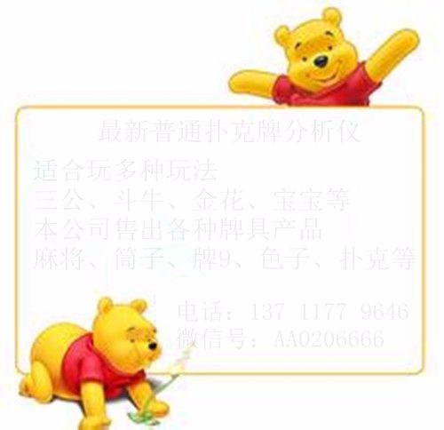 玩家必看！动态镜头扑克牌扫描仪,推荐5个良心渠道