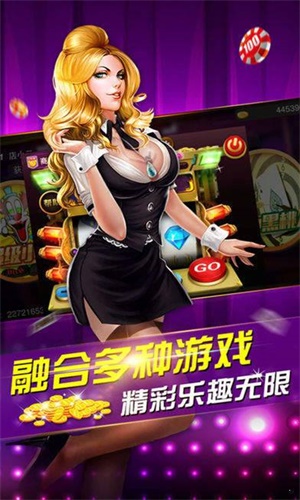 必看盘点揭秘!叮叮棋牌透视开挂软件!其实确实有挂的