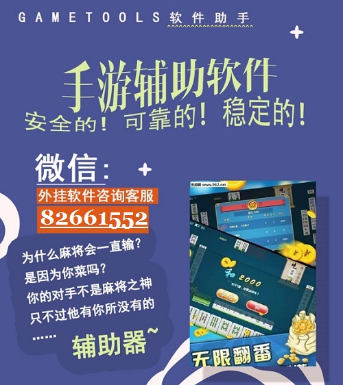 分享决窍“微乐填大坑辅助开挂软件(确实有挂)-知乎