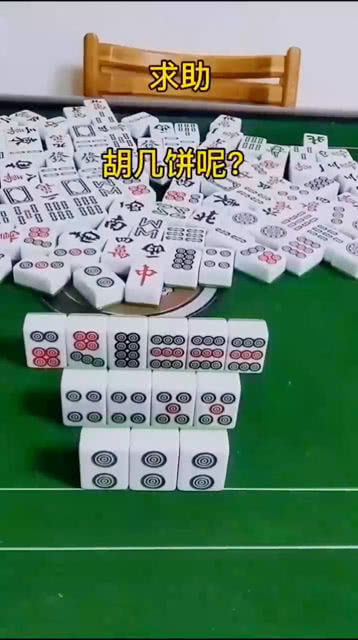 我来教大家！普通扑克报牌仪器,推荐7个良心渠道