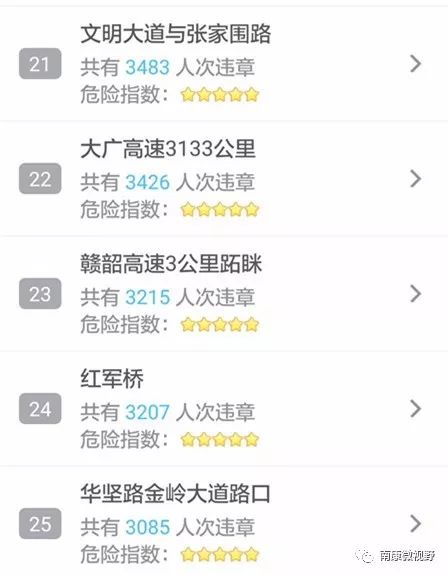 「热点资讯」微信斗牛有没有挂-哔哩哔哩 