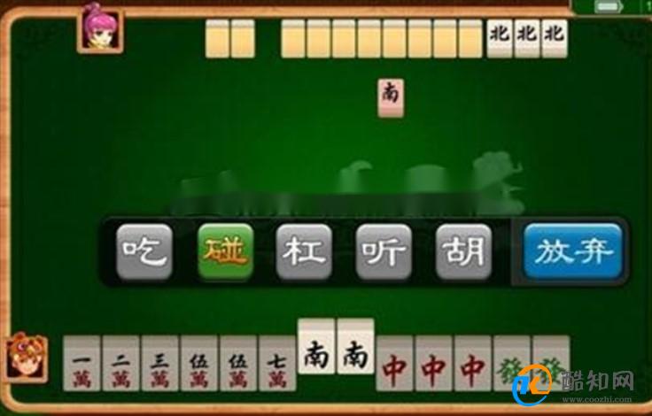 3分钟教你科普“微乐麻将怎么决定输赢吧(确实有挂)-知乎