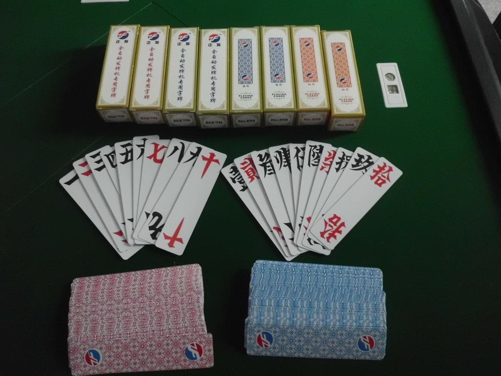 安装教程！金花普通扑克牌感应器,推荐8个购买渠道