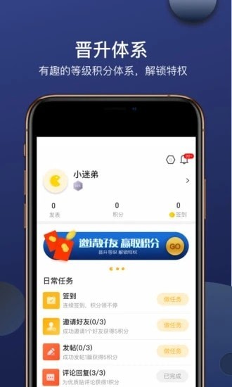 玩家必备教程来玩app德州作弊挂”详细教程辅助工具