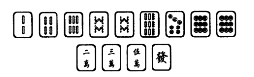 分享决窍“淘贝红中麻将开挂”详细教程辅助工具