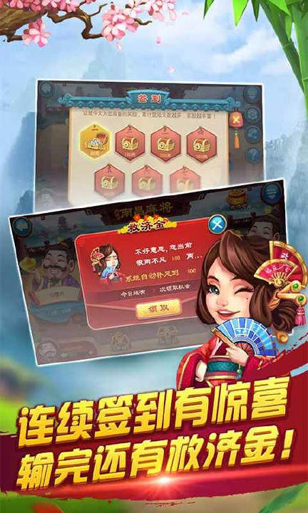 (2分钟介绍)“微信小程序指尖山西麻将开挂软件介绍!其实确实有挂的