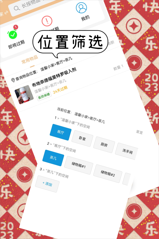 玩家必备攻略“微信小程序有什么赢的诀窍”(确实是有挂)-哔哩哔哩