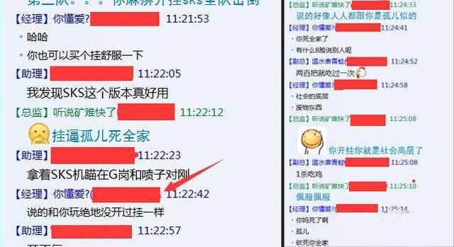 分享决窍“雁城麻将开挂软件下载助手!其实确实有挂