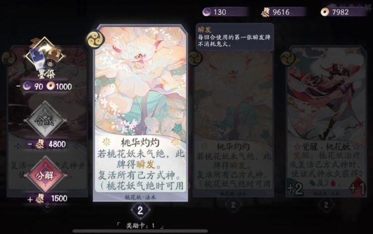 玩家必备教程！兵王扑克牌背面认牌技巧大全,推荐5个良心渠道