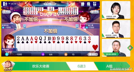 优选推荐“雅乐娱乐牛牛怎么打能包赢”-太坑了原来有挂